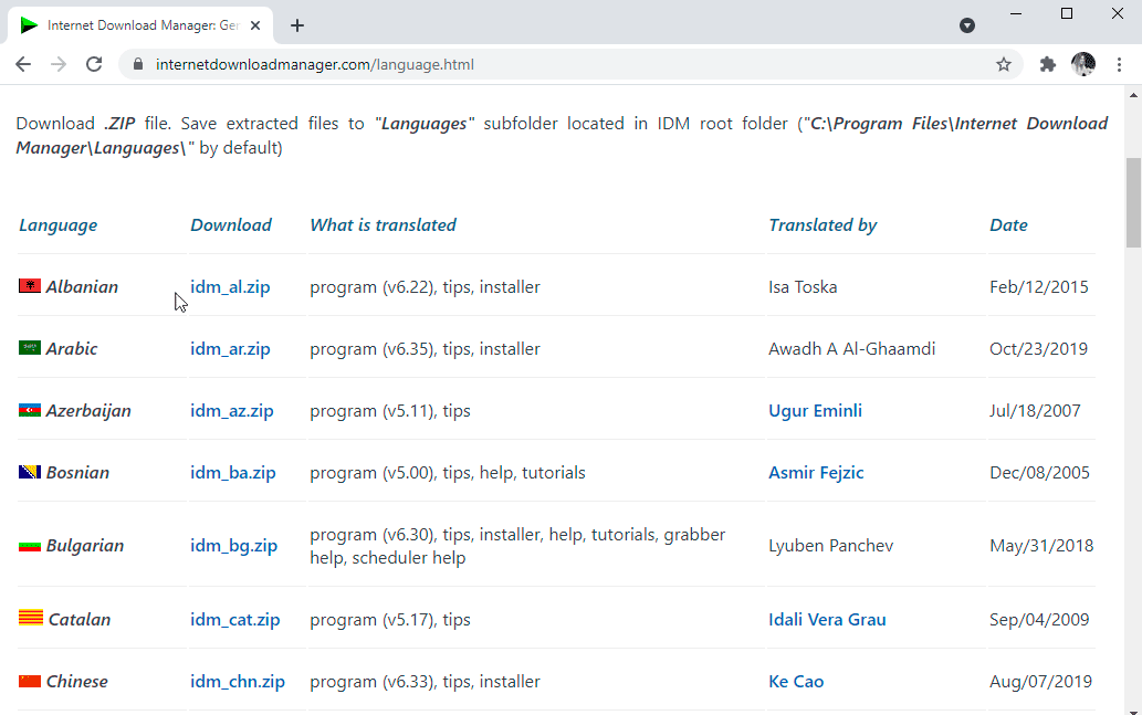 IDM 一鍵批量下載選中文件